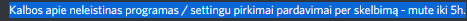 image.png.b4d82b8ebbcaf9b52e625ea5686baf66.png