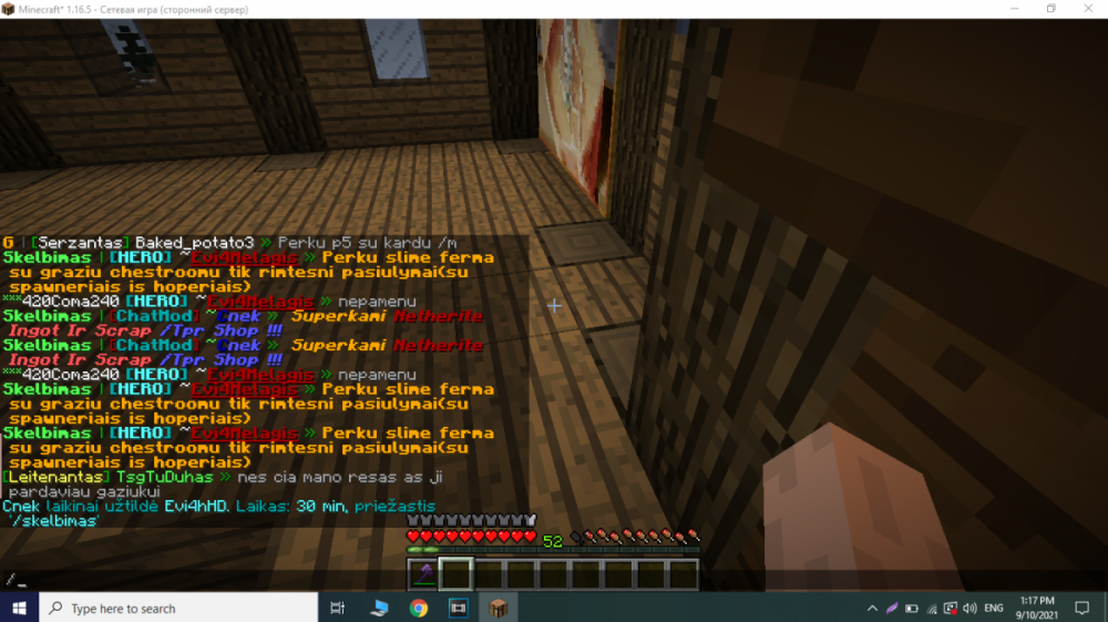 Screenshot_1.png